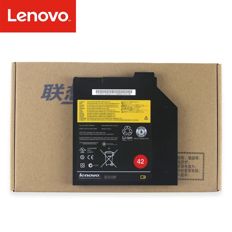 Аккумулятор для ноутбука lenovo ThinkPad подлинной DVD Ultrabay 51J0508 51J0507 T400 T400S T410S T420S T430S T60 T60P T61 T61P