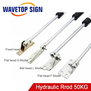 Гидравлический стержень 50 кг 500N с плоской головкой и фиксированной головкой
