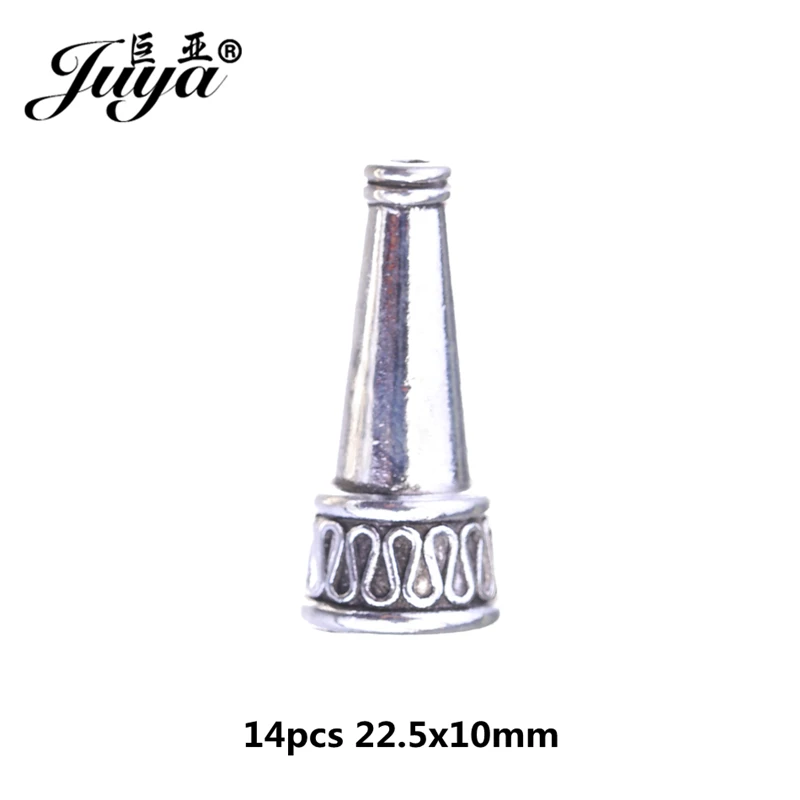 Ancient silver JUYA несколько стилей Сплав Бусины шапки античный серебряный тон ювелирных изделий Аксессуары DIY ручной работы ожерелье и браслет фурнитура - Цвет: Ancient silver