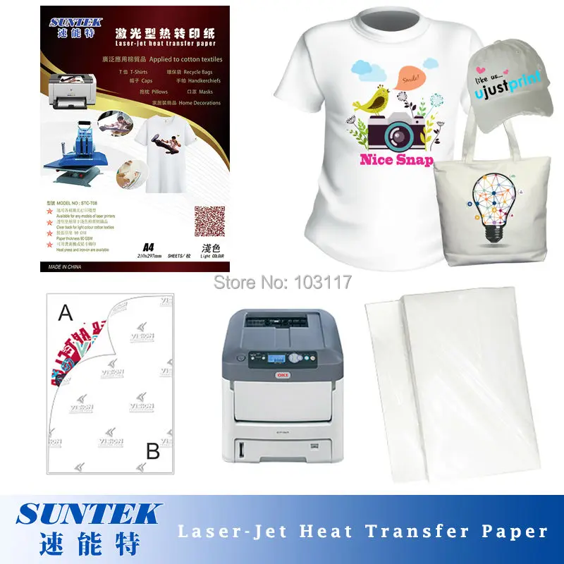 Светильник 08 / 50 шт. легкие цветные текстильные футболки головные уборы сумочки