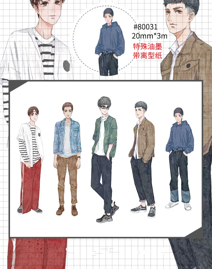 Специальная аниме лента для девочек/городские мужчины женщины/цветы/дневник