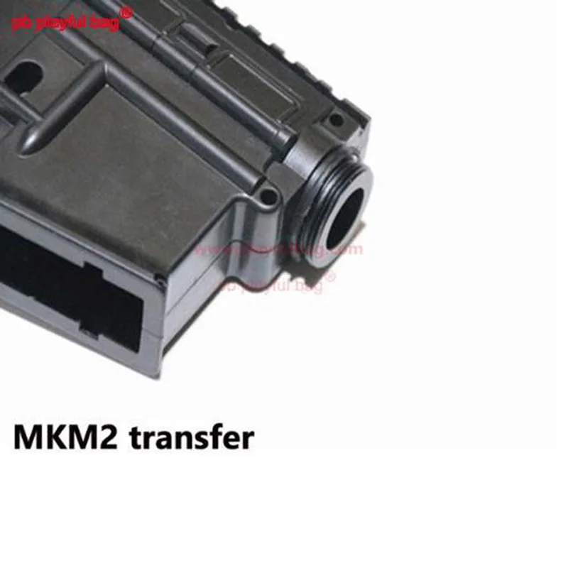 Креативная игривая сумка модификация MOE нейлон защита дерево jinming8 gen8 MaPugaii