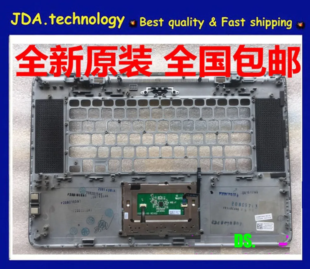MEIARROW Новинка/орг чехол для рук Dell XPS 15Z L511Z L512Z Клавиатура США верхняя крышка