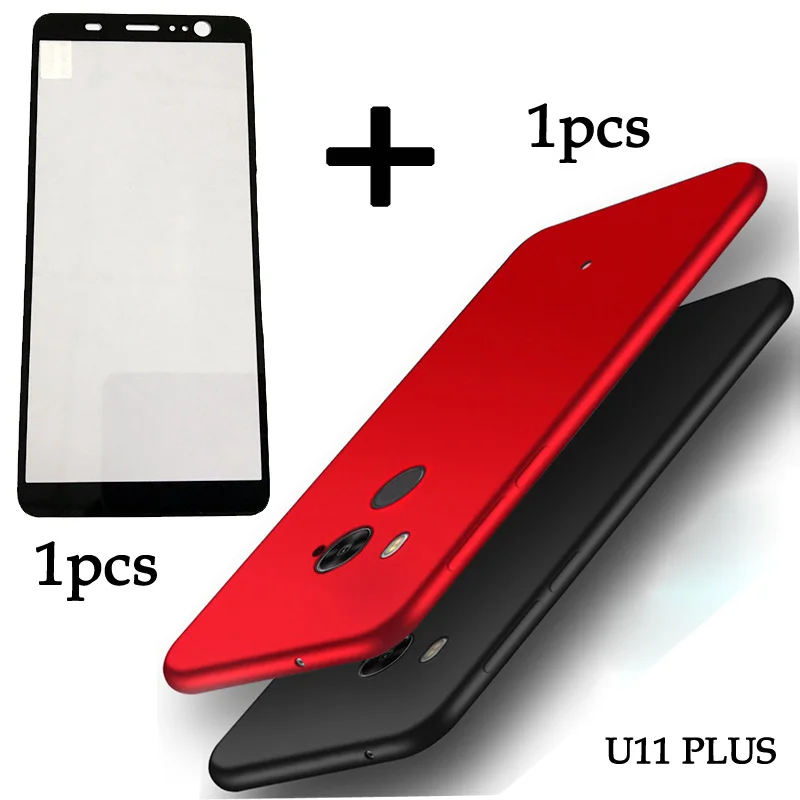 

1 шт для HTC U11 U 11 Plus чехол Мягкая задняя крышка чехол для телефона чехол + 1 шт. полный Экран защитная пленка из закаленного стекла для HTC U11 U 11 пл...