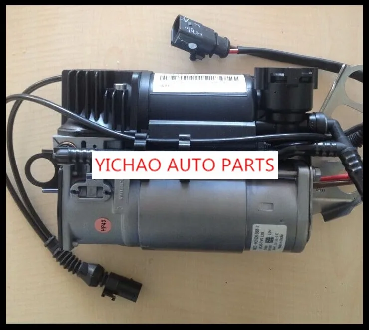 Ремонтный насос компрессор пневматическая подвеска подходит для автомобиля Audi Q7