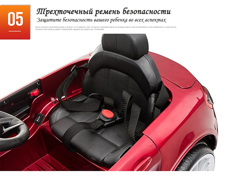 Специальная цена, Детский Электрический двухприводной автомобиль, детский четырехколесный пульт дистанционного управления, может сидеть автомобиль, детские качели, игрушечный автомобиль с толкателем