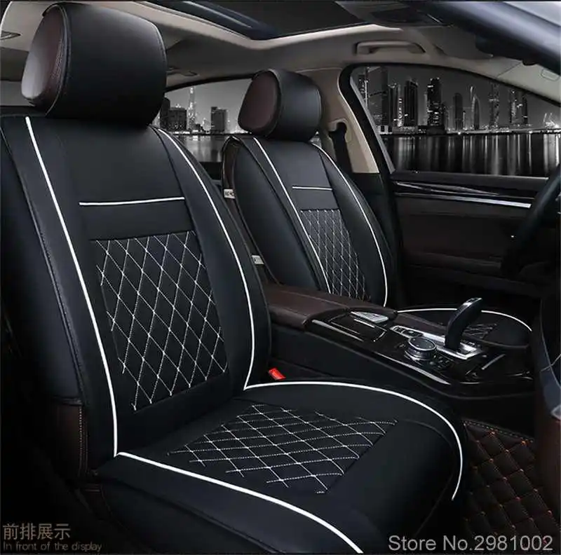 Только кожаная Задняя панель для kia Rio 3 4 2017 2018 Sorento 2005 2007 2011 2013 2016 soul spectra styling |
