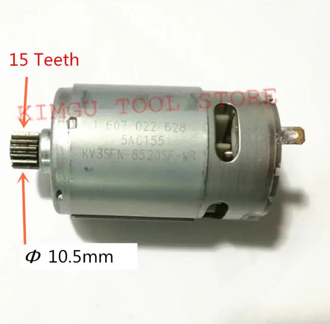 15 зубы двигатель RS-550VC запасные Запчасти комплект 10,8 V 12V для BOSCH GSR1080-2-LI TSR1080-2-LI GSR1200-2-LI буровыми двигателями