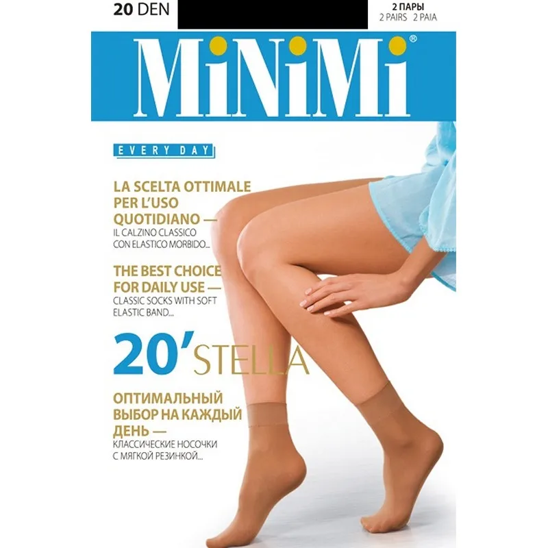 Носки женские (2 пары) Minimi Stella 20 | Женская одежда