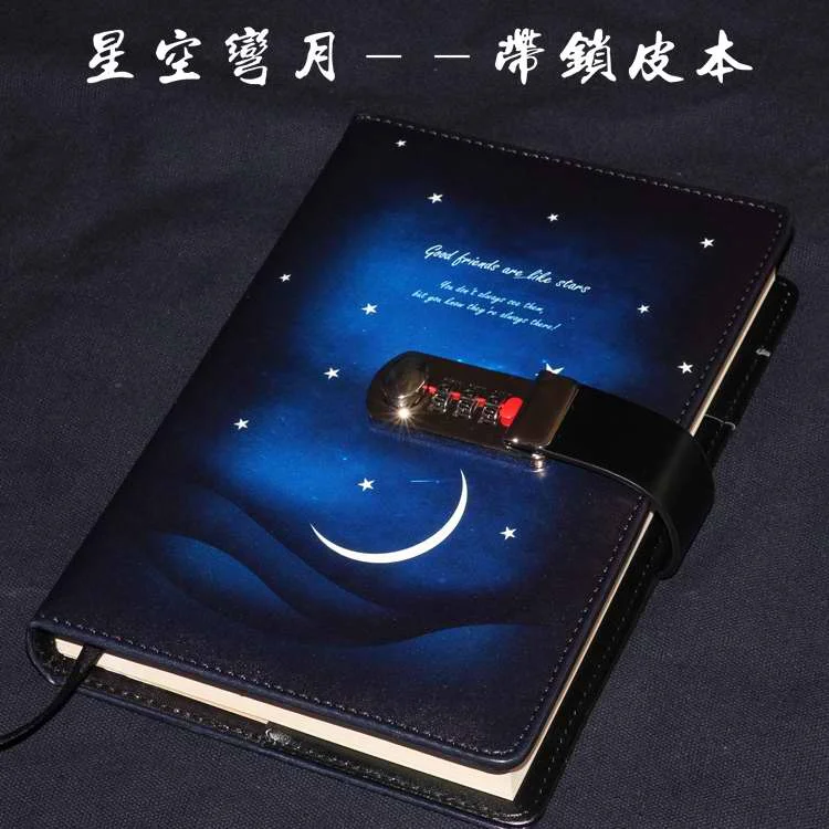 Записная книжка с блокировкой паролем, креативный дневник, записная книжка 130 листов, 260 страниц, Студенческая записная книжка, записная книжка, дневник