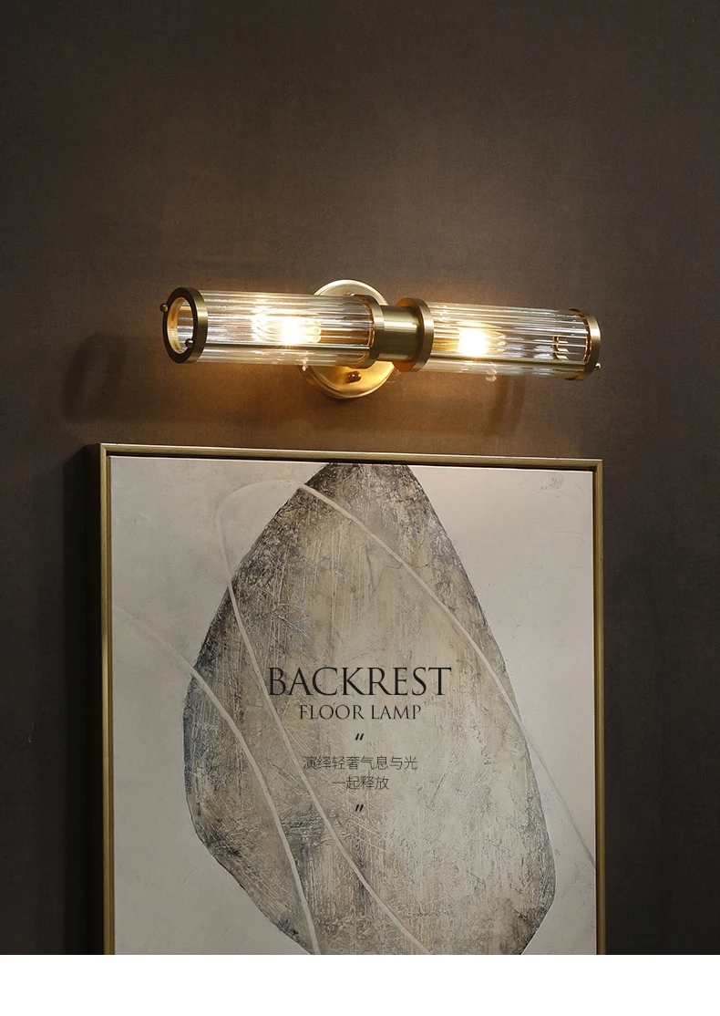 Постсовременная настенная лампа медный скандинавский светильник Роскошный