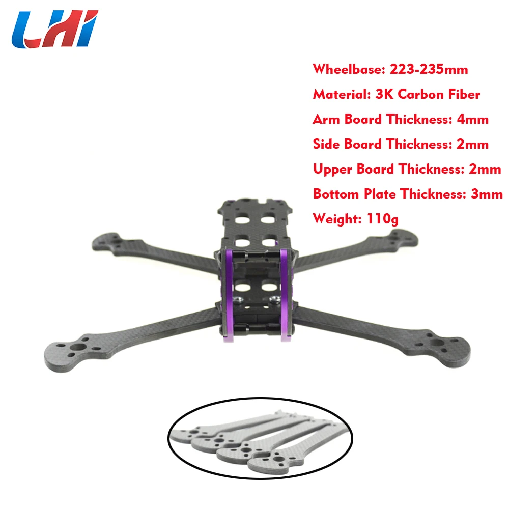 LHI Lisamrc LS X235 каркас БПЛА типа рука 4 мм Carbon Fiber FPV гоночных дронов комплект для 2205 2305