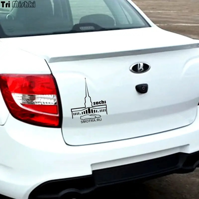 Tri Mishki HZX157 18.6*15см 1 4шт наклейки на авто smotra.ru sochi смотра.ру сочи машину наклейка