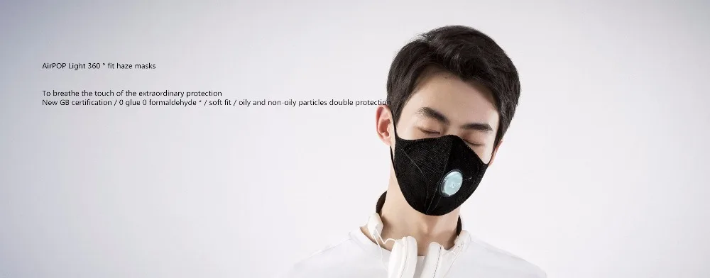 Xiomi Mijia Airpop, светильник на 360 градусов, воздушная одежда, PM2.5, анти-Дымчатая маска, регулируемое крепление для ушей, удобный для xiaomi, умный дом