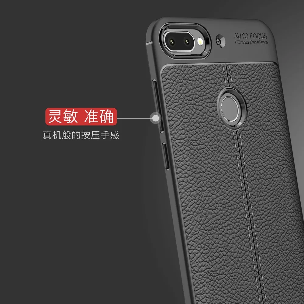 Роскошные Личи шаблон кожаный чехол задняя тонкий Матовый ТПУ противоударный