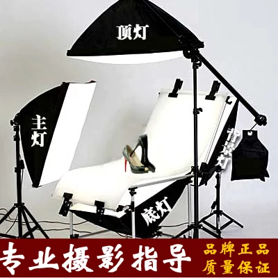 Studio Фото Освещение Стрельба Настольный набор с 50 см x 70 см Софтбоксы комплект фототехники Стрельба комплект cd50
