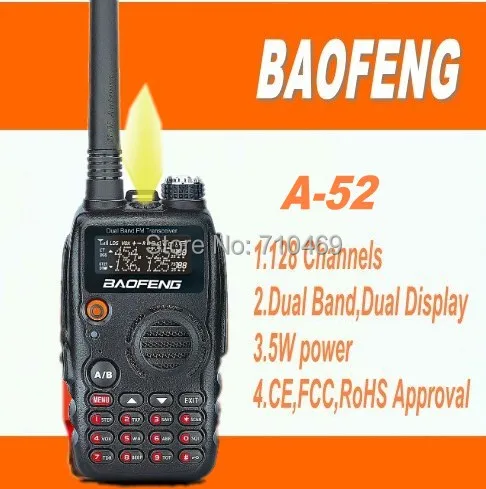 DHLFreeship + Переносная радиостанция baofeng двусторонняя Портативная A52 uhf vhf намного