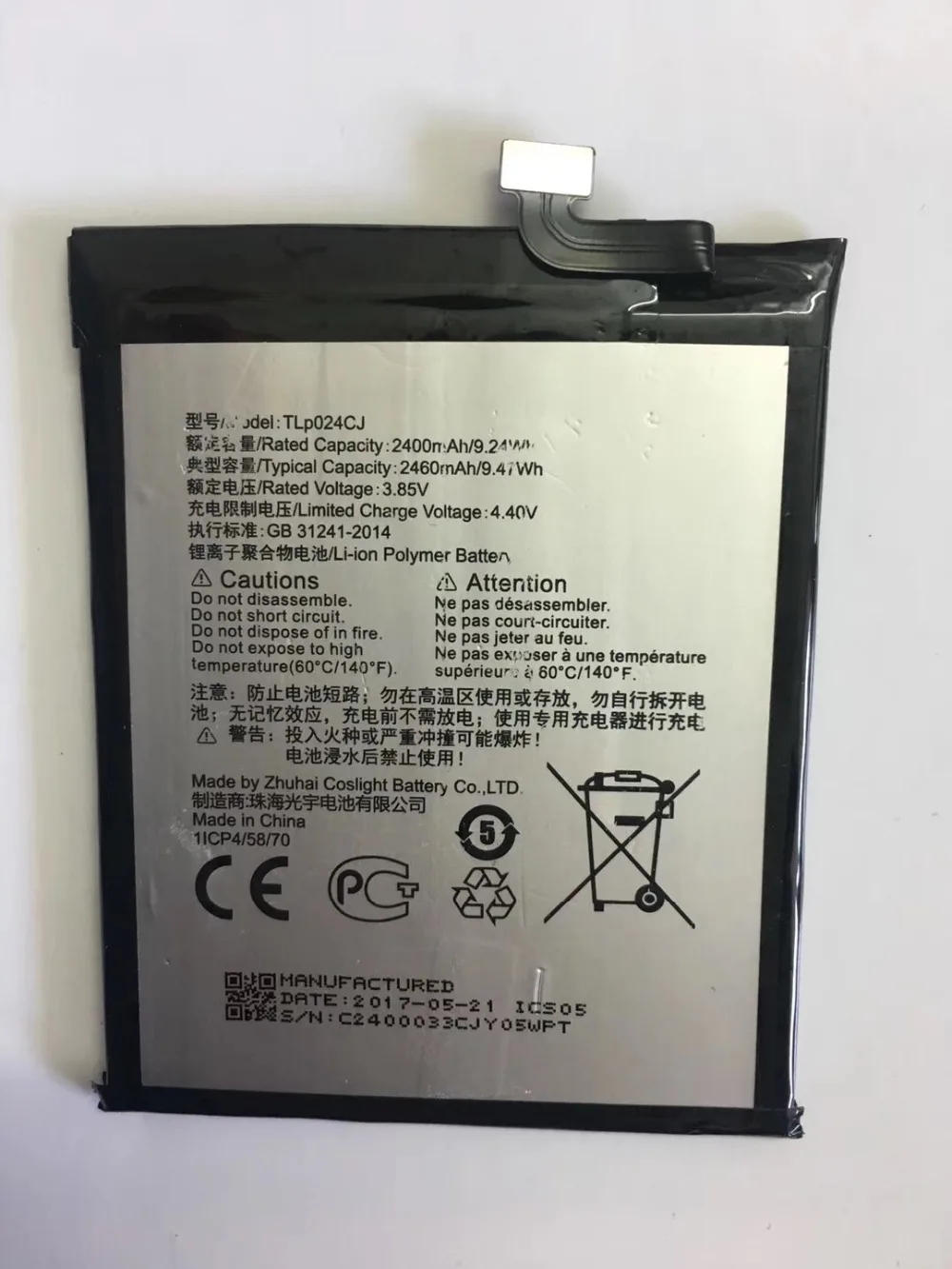 

JINSULI 2400mAh battery For Alcatel A3 OT-5046/Shine Lite OT-5080 5080X OT-5046D OT-5046Y 5046D 5046Y TLP024C1/TLP024CJ battery