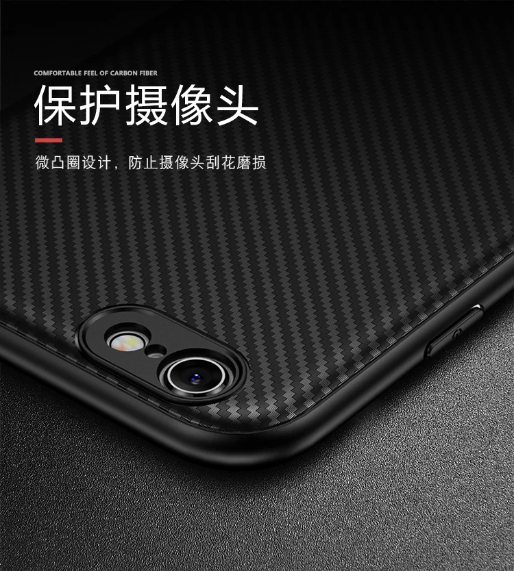 For Apple iPhone 6s case ipaky coque 6 s plus Silm Carbon Fiber Skin Silicone Cover iphone6 cases |