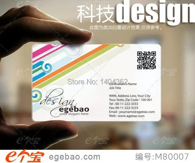 85.5mm*54mm hot sale top quality Custom 500 Pcs/lot visit card printing clear transparent PVC Business Cards NO.2234