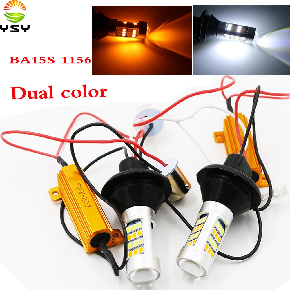 YSY 2шт Двойной Цветной Canbus светодиодный 1156 BA15S 2835 42SMD белый Янтарный с резисторами