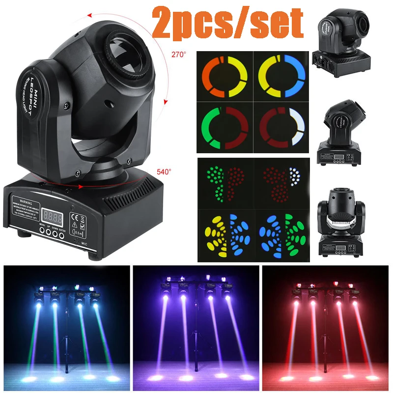 2 шт./компл. 30 Вт Светодиодный сценический светильник с подвижной головкой DMX512