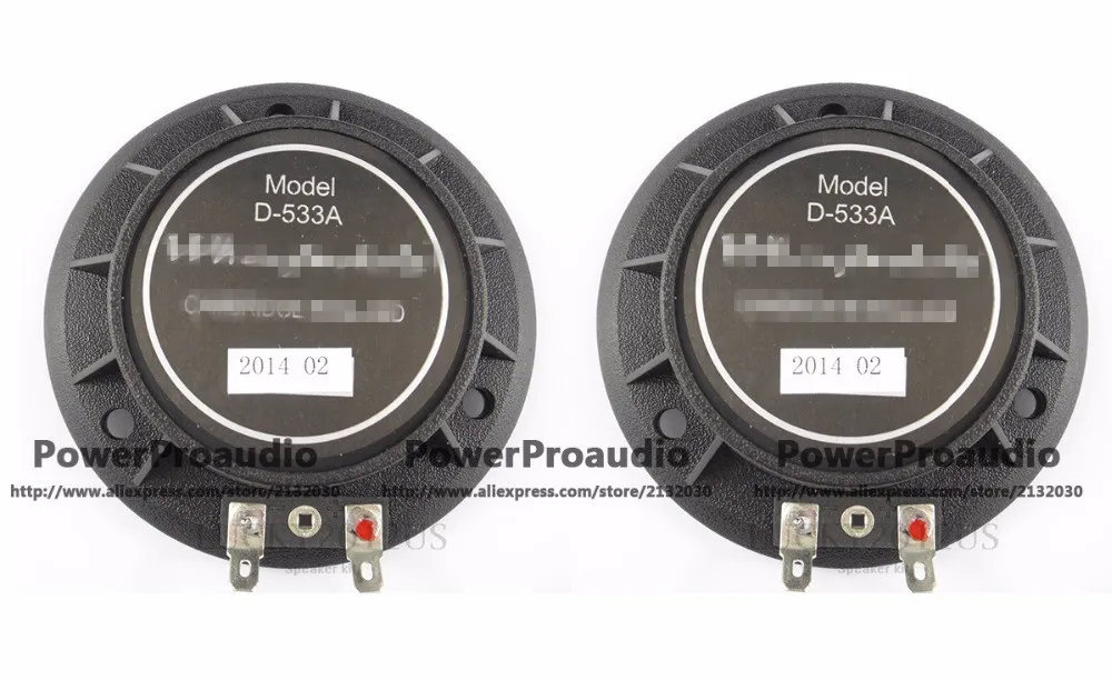 2 шт. сменная диафрагма для Wharfedale D 533A драйвер D533a серия Evp и Titan 12p Hf