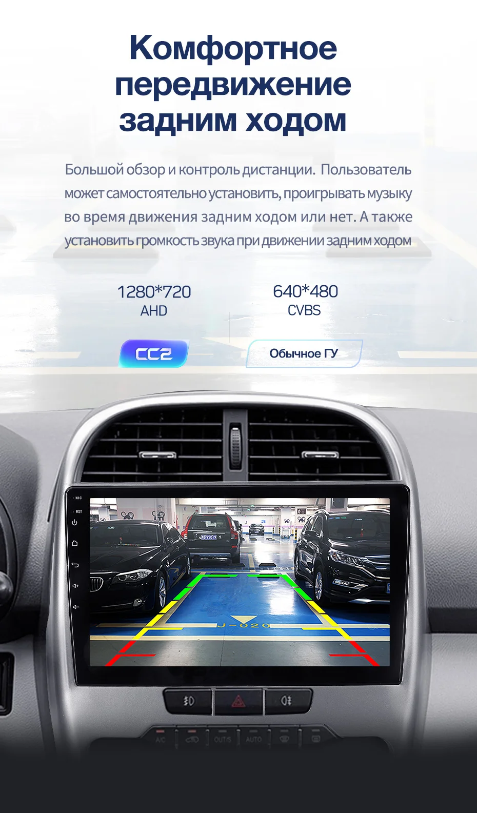TEYES CC2 Штатная магнитола для Чери Тигго 3 Chery Tiggo 3 Android 8.1, до 8-ЯДЕР, до 4+ 64ГБ 32EQ+ DSP 2DIN автомагнитола 2 DIN DVD GPS мультимедиа автомобиля головное устройство