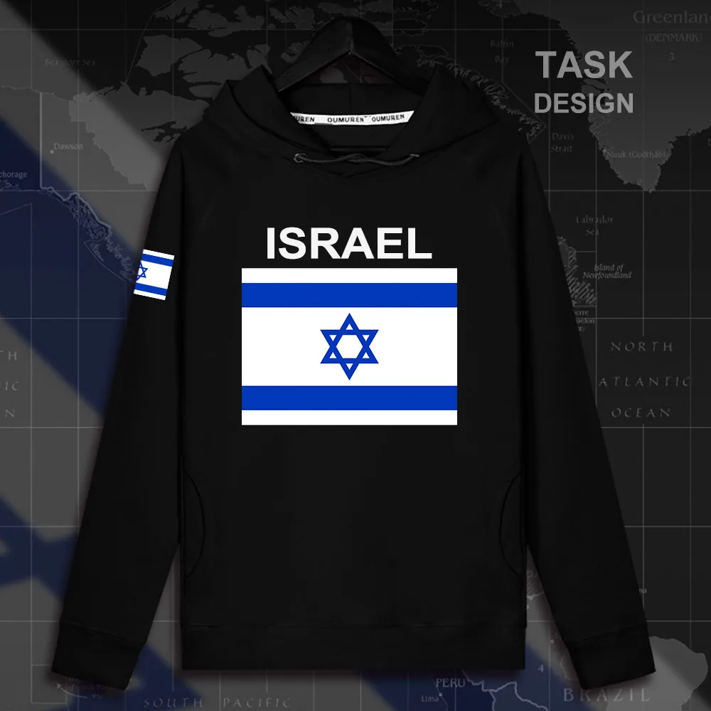 Мужская толстовка с этническим флагом Israel в стиле хип хоп весна 2019|men sweatshirt|hoodies