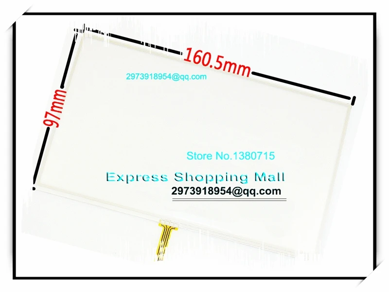 

New X10JVEST10 7 Inch Touch Screen Glass