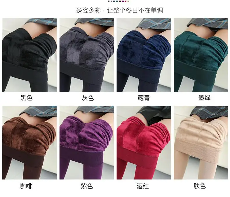 Ropa Interior Termica De Mujer термобелье для девочек нижнее белье Feminina женские термоноски