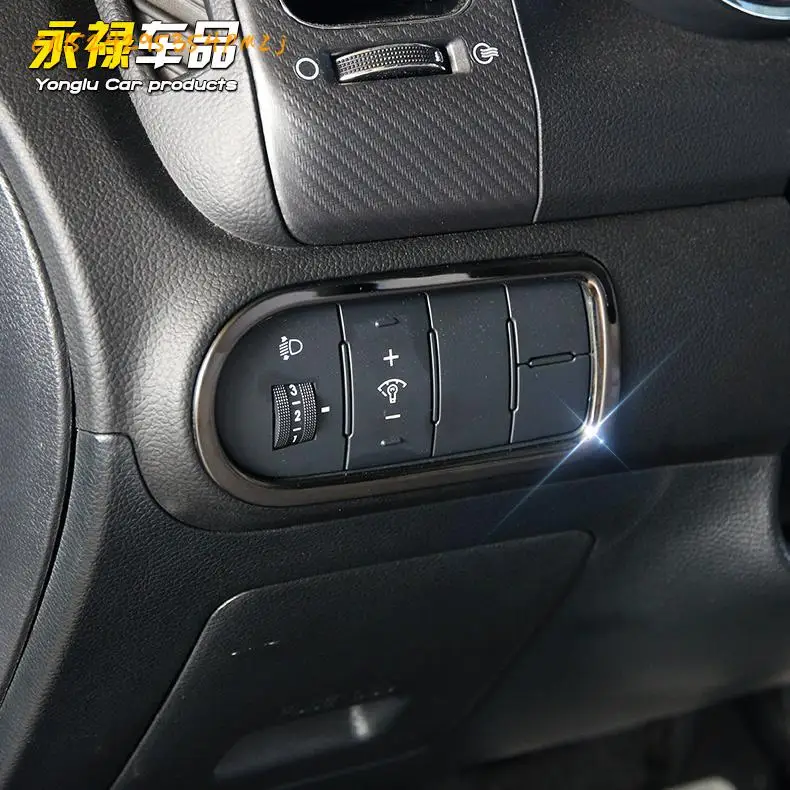 Для Kia K3 2012-2018 фара регулировки специальный переключатель интерьерный
