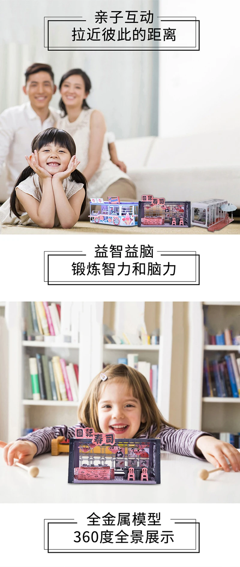 Nanyuan 3D Металл PuzzleL тема домик Строительная модель DIY лазерная резка сборка головоломки игрушки настольные украшения подарок для проверки