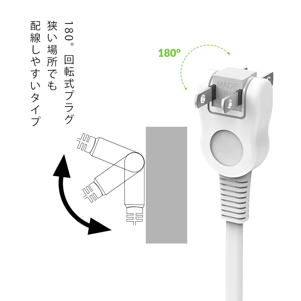 Японская штепсельная вилка NTON POWER с зарядным устройством USB 2 порта умная зарядка