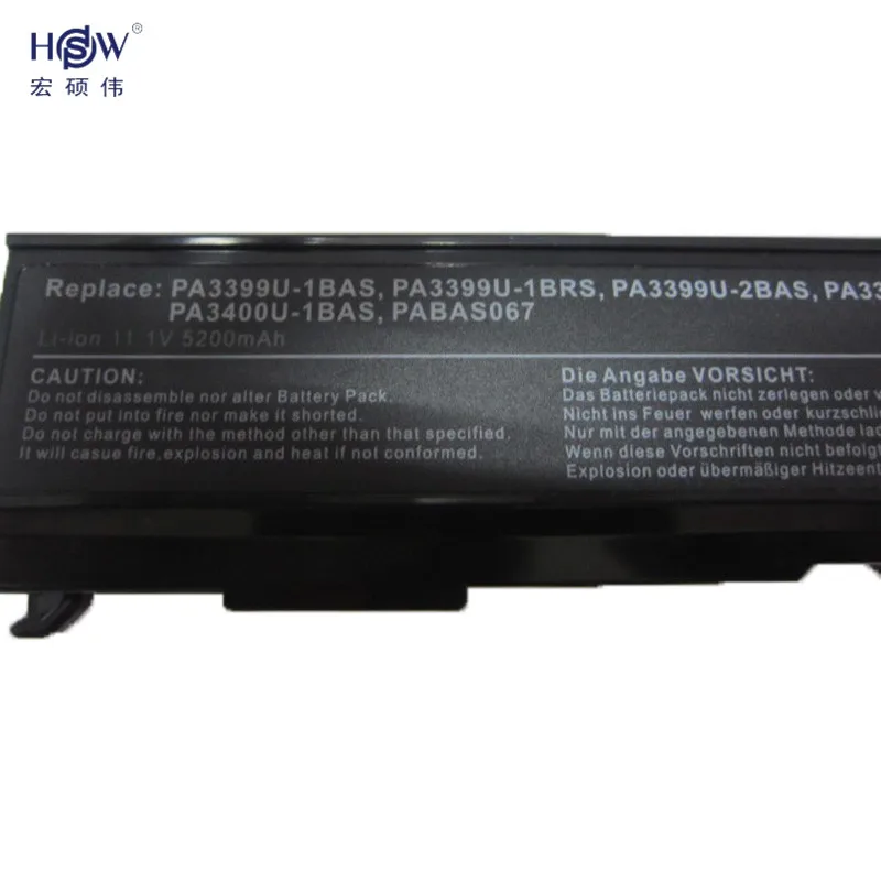 HSW Аккумулятор для ноутбука Toshiba Satellite PA3399U PA3399U-2BRS A80 A100 A105 PA3399U-1BRS PA3399U-1BAS батарея M40