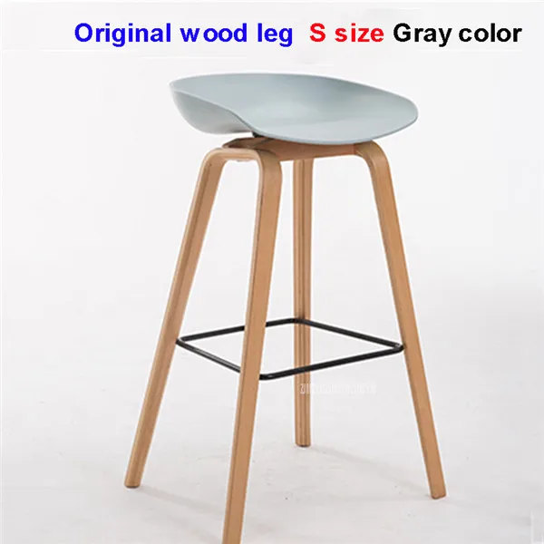 S-Original-Gray 2 предмета в комплекте минималистский современный цельно деревянный барный стул с ABS счетчик барный стул Северной ветра модные креативные популярные фурнитура стул 65/75 см - Цвет: S-Original-Gray