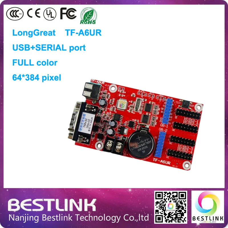 Longgreat TF-A6UR управления LED карты 64*384 пикселей последовательный порт usb контроллер
