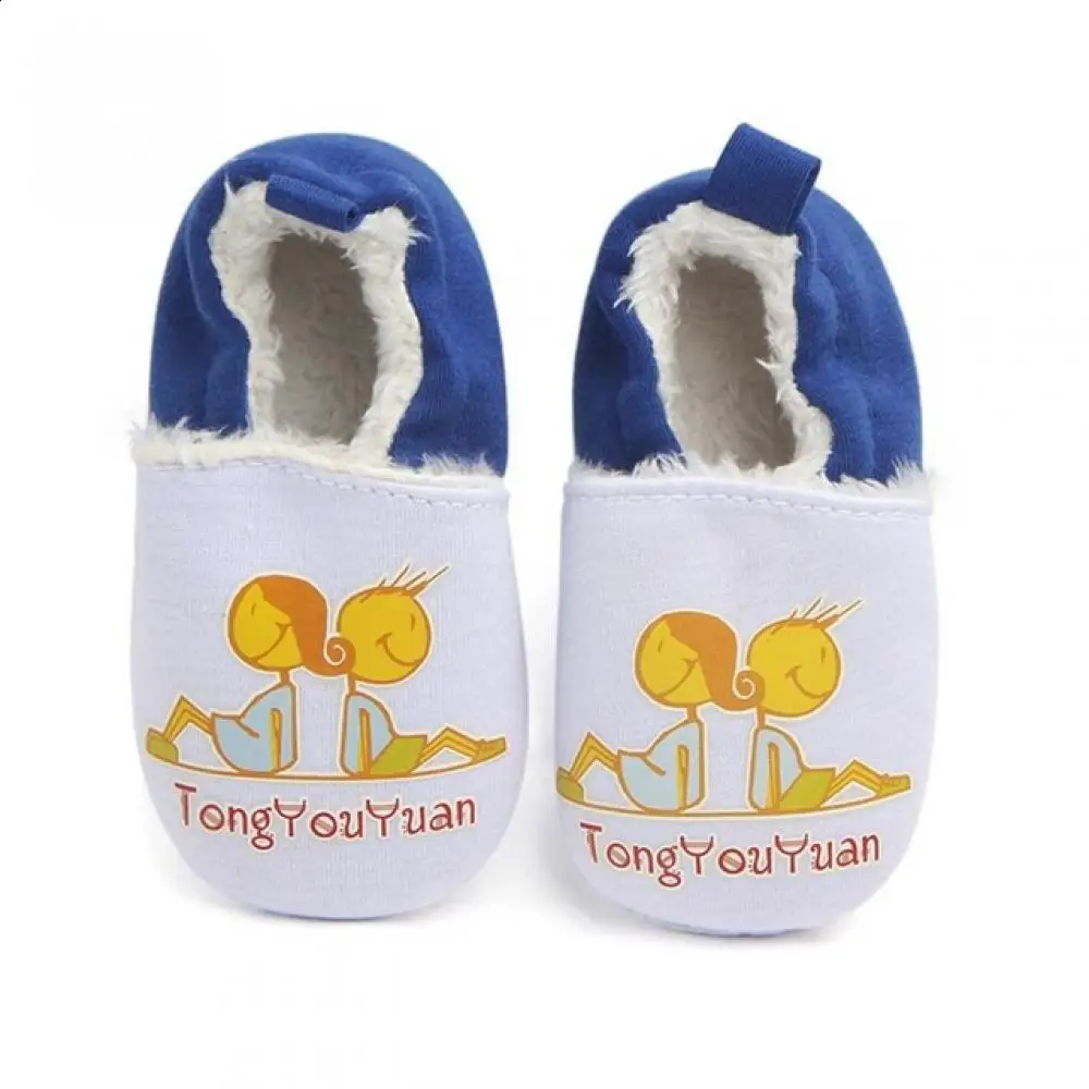Boys Top Double winter Shoes Warm Newborn Quality Cotton Snow Casual Flats shoes Soft Baby Infant Children's Single MUQGEW Girls |