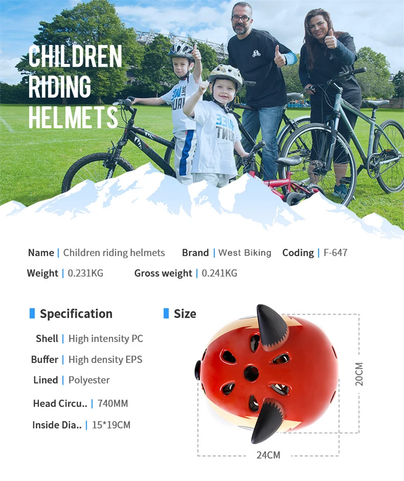 Детский велосипедный шлем WEST BIKING Сверхлегкий с мультяшным рисунком животного