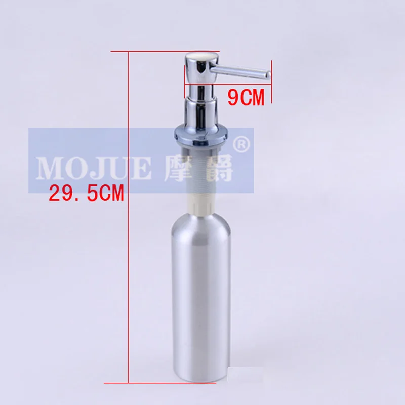 Опт и розница на бортике кухонное сосуд жидкое алюминиевое мыло диспенсер 220