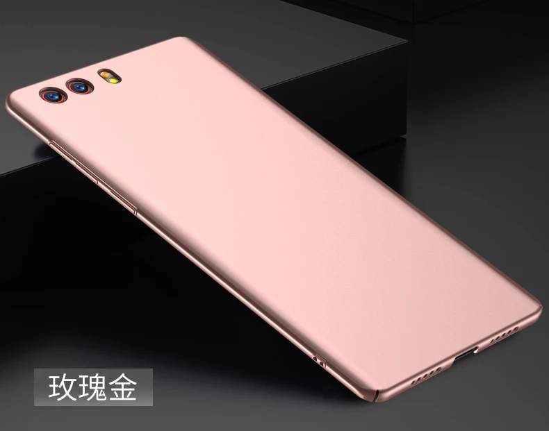 Rose Gold Dreamysow Жесткие ПК-Чехлы для zte Nubia Z18 Z17 Z11 Mini MiniS чехол для zte Nubia Z18 Z17S полная защита карамельный цвет матовый чехол - Цвет: Rose Gold