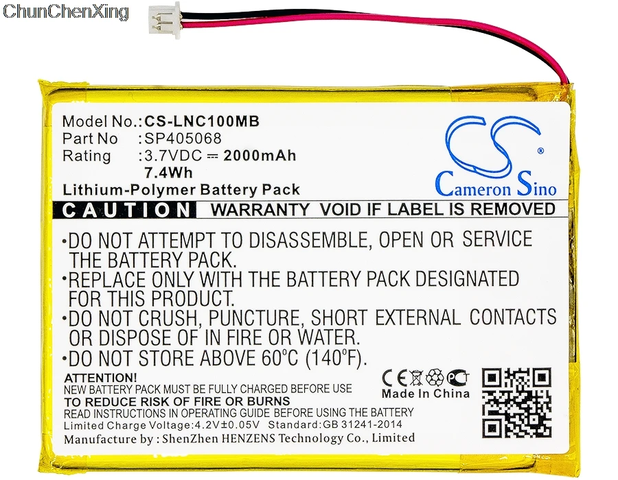 Аккумулятор Cameron Sino 2000 мАч SP405068 для Luvion Prestige Touch Supreme Connect|Цифровые аккумуляторы| |