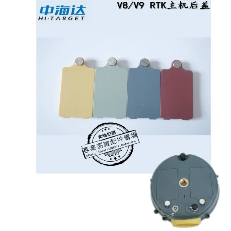 

Задняя крышка батарейного отсека Zhonda V8/V9