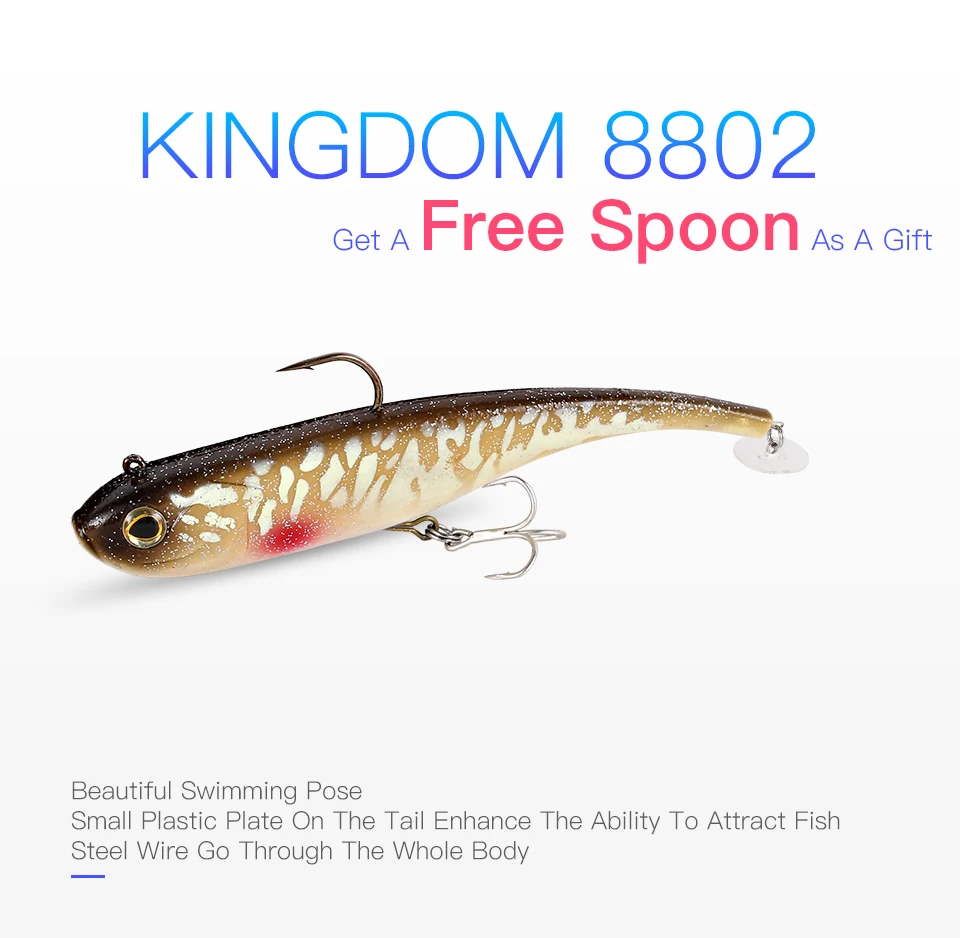 Kingdom Fishing Bait 47 г 150 мм свинья Shad 6 воблеров искусственная Мягкая приманка с пластиковой пластиной приманка peche leurre 8802