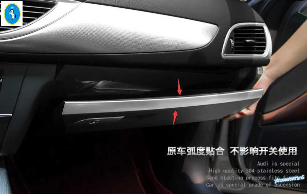 Для Audi A6 2012 2016 нержавеющая сталь центральный пульт управления приборная панель