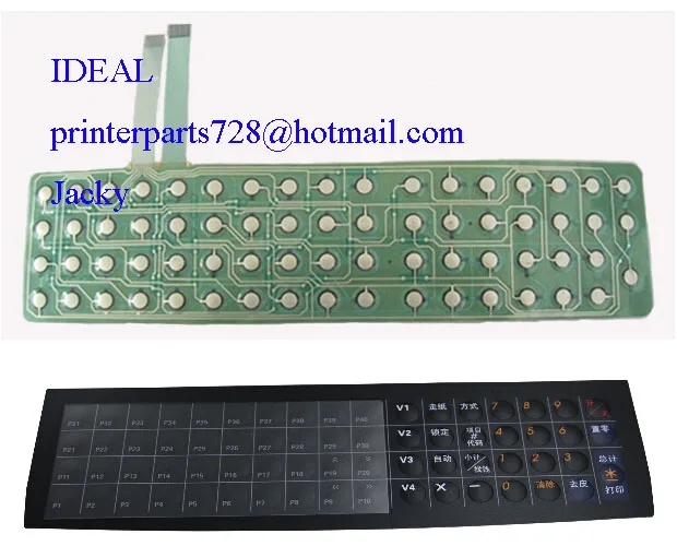 Prideal 2 набора новая Оригинальная клавиатура с внутренней схемой китайская пленка