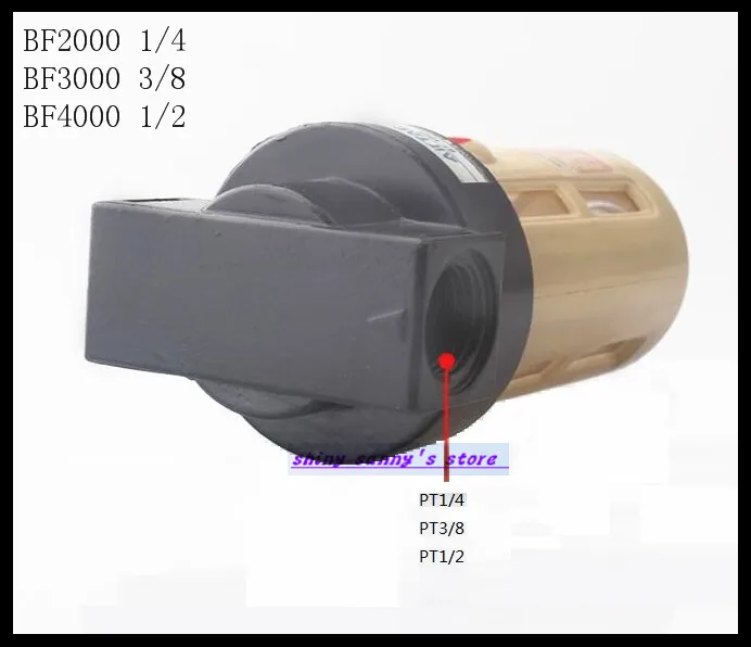 Деталь для обработки источника воздуха BF-4000 BSP 1/2 дюйма пневматический фильтр