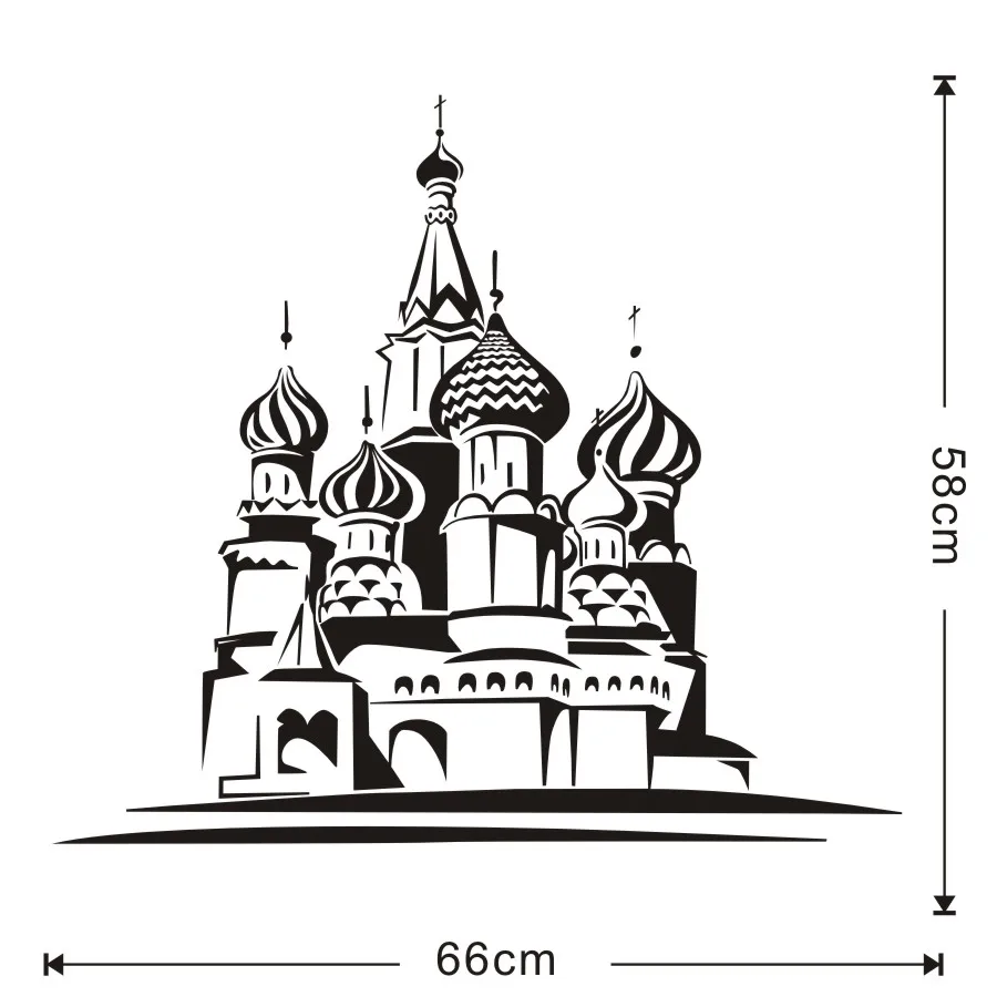 &quotDCTOP съемные водостойкие строительные обои Saint Bails Cathedral Наклейка на стену