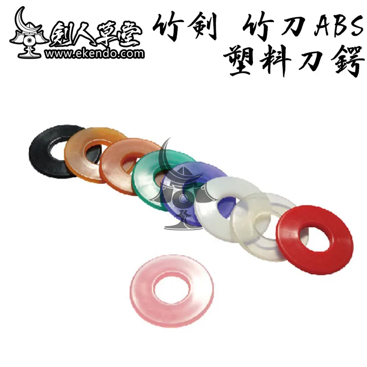 IKENDO. NET-пластиковая Tsuba для Shinai- в одном куске shinai частей tusba bokken bokuto аксессуары японские kendo деревянные