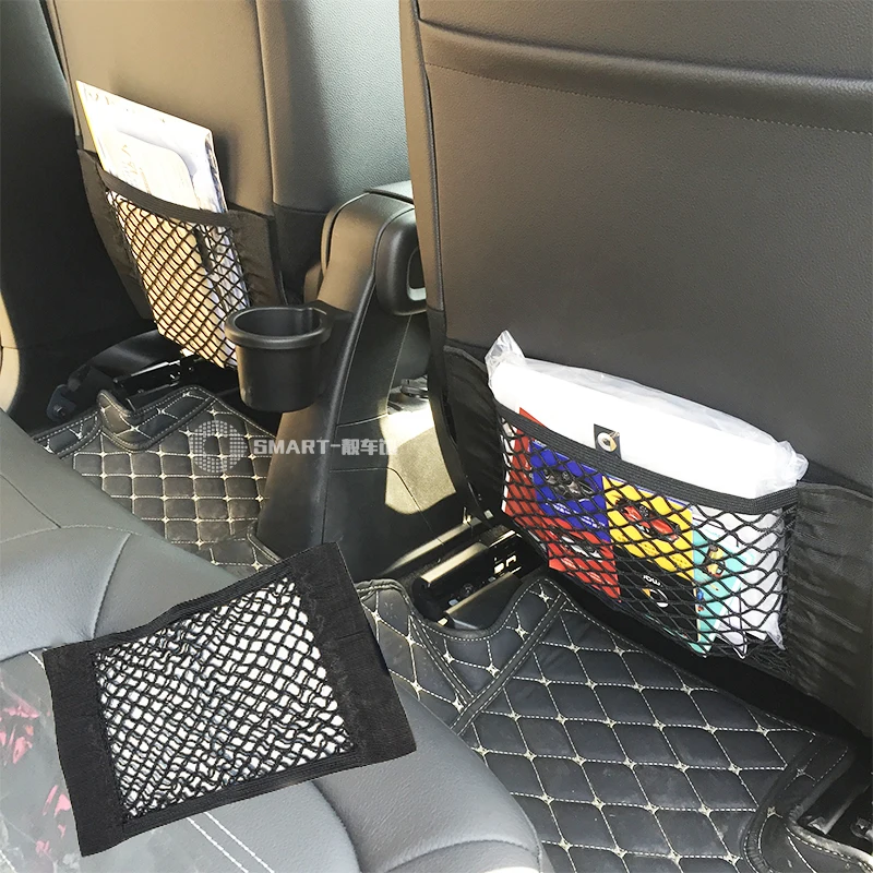 Car Back Rear Trunk Seat Elastic String Net Mesh Storage Bag Pocket Cage car Styling Accessory